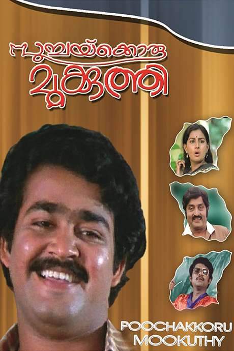 Poochakkoru Mookkuthi